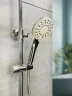 Душевая система AltroBagno Intento 030104 Cr цвет Хром
