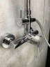 Душевая система AltroBagno Intento 030104 Cr цвет Хром