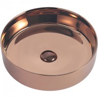 Раковина-чаша Abber Bequem 40 AC2109RG Розовое золото фаянс накладная