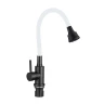 Смеситель для кухни Fmark FS8288H-02 цвет Черный Белый