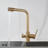 Смеситель для кухни Shevanik S328G цвет Золотой сатин