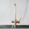 Смеситель для кухни Shevanik S328G цвет Золотой сатин