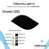 Кухонная мойка Gerhans 78 B28-25/311-11-24 цвет Оникс