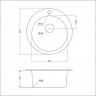 Кухонная мойка Emar Quartz 47,5 EMQ-1475.C цвет Барит