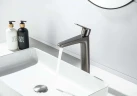 Смеситель для раковины Aquatek Бетта AQ1104BGM цвет Оружейная сталь
