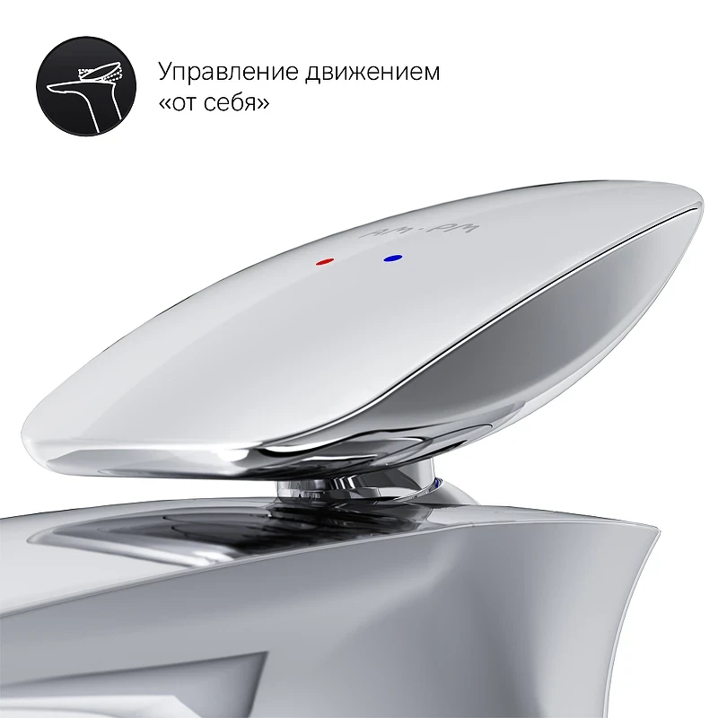 Смеситель для раковины AM.PM Spirit V2.0 F70A02100 Хром латунь