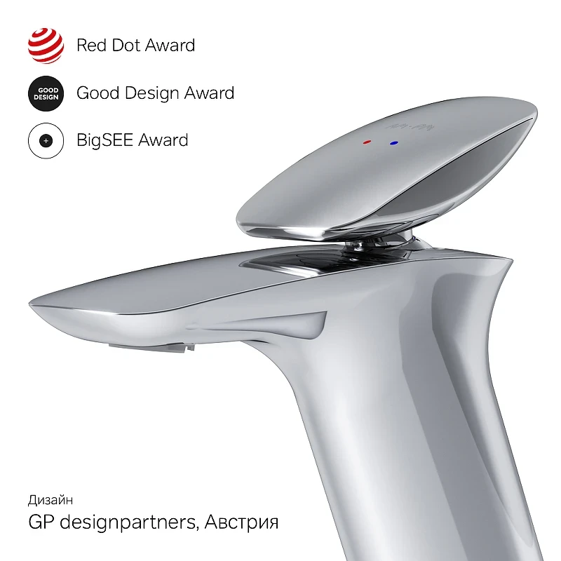 Смеситель для раковины AM.PM Spirit V2.0 F70A02100 Хром латунь