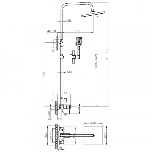 Душевая система Rossinka RS50-45 с термостатом Хром