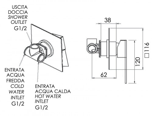 Смеситель для душа Remer Qubika Q30NO цвет Черный матовый