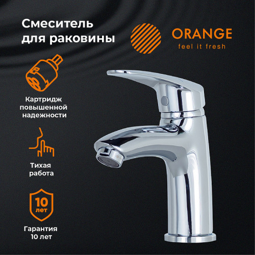 Смеситель для раковины Orange Alfi M18-021cr Хром на столешницу