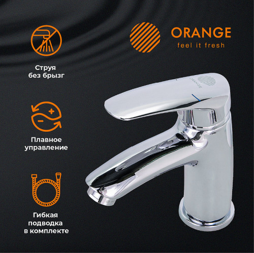 Смеситель для раковины Orange Alfi M18-021cr Хром на столешницу