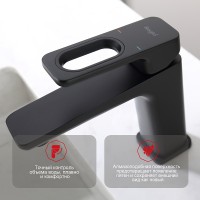 Смеситель для раковины Raglo R51.10.06 Черный матовый латунь
