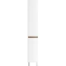 Шкаф пенал AM.PM X-Joy 30 M85ACSR0306WG Белый глянец МДФ / ЛДСП