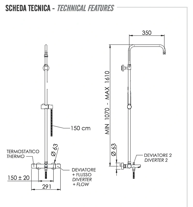 Душевая система Remer Elegance EQ34ASSDVO с термостатом цвет Латунь состаренная
