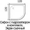 Акриловый поддон для душа Wemor 120х120 10000005549 Белый