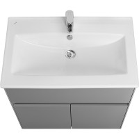 Тумба под раковину Aquaton Форест 75 1A278301FR4D0 Туманный серый МДФ / ЛДСП