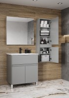 Тумба под раковину Aquaton Форест 75 1A278301FR4D0 Туманный серый МДФ / ЛДСП