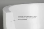 Ванна из искусственного камня Salini Sofia 170х80 102526M Белая матовая