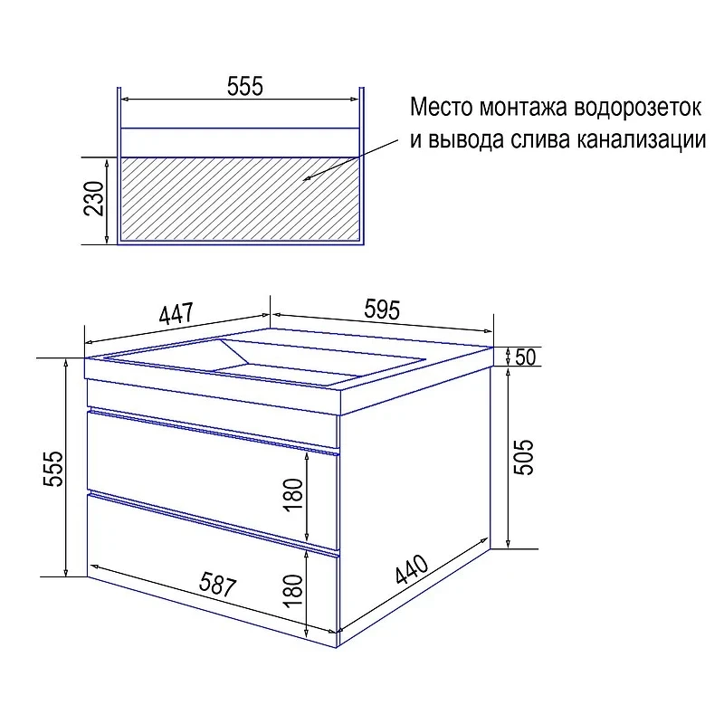 Тумба с раковиной Azario Эстима 60 CS00094582 подвесная цвет Белый глянцевый