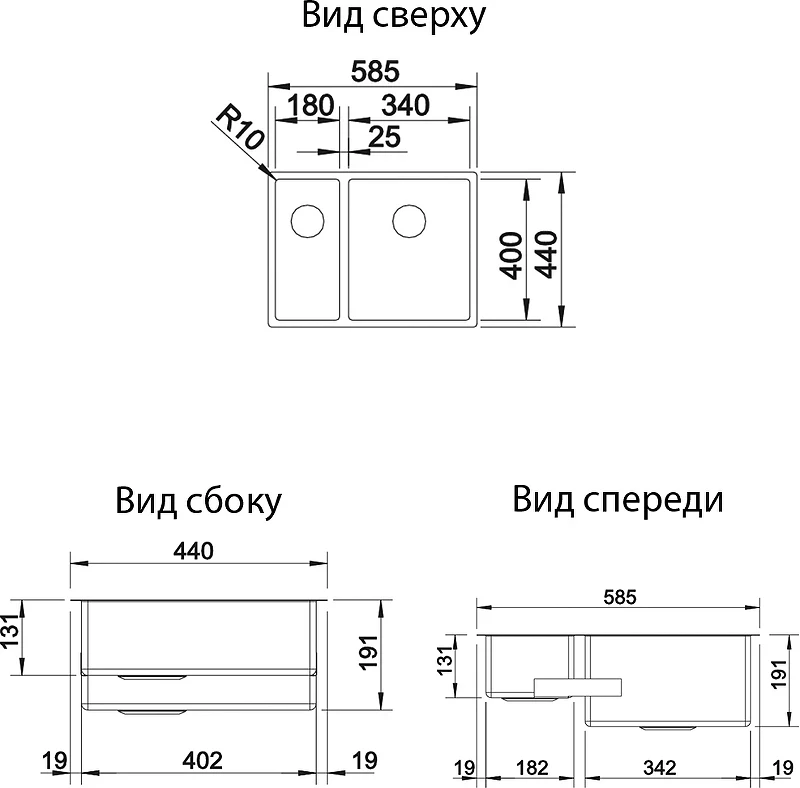 Кухонная мойка Blanco Claron 340/180-U L 521609 Нержавеющая сталь с зеркальной полировкой нержавеющая сталь встраиваемый