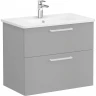 Тумба с раковиной Vitra Root Flat 80 68289 подвесная Серый камень матовый