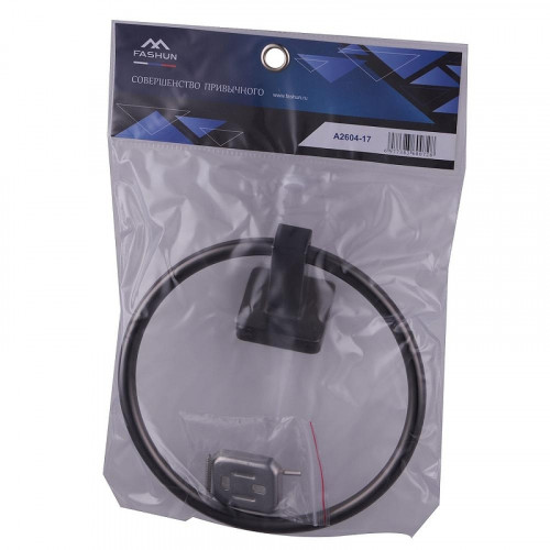 Кольцо для полотенец Fashun A2604-17 цвет Графит