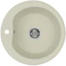 Кухонная мойка Aquaton Мида 51 1A712732MD240 Жемчуг искусственный камень (литьевой мрамор) встраиваемый