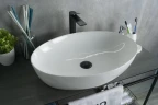 Раковина-чаша Gid Lago 60 N9433 51148 цвет Белый