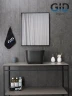 Раковина-чаша Gid Creativo 36 N9301bg 53356 цвет Черный графит