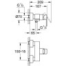 Смеситель для душа Grohe Quadra 32637000 Хром