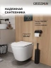 Унитаз с инсталляцией Grossman Galaxy 97.4477SQ.01.210 цвет Белый с сиденьем Микролифт с клавишей смыва цвет Черный