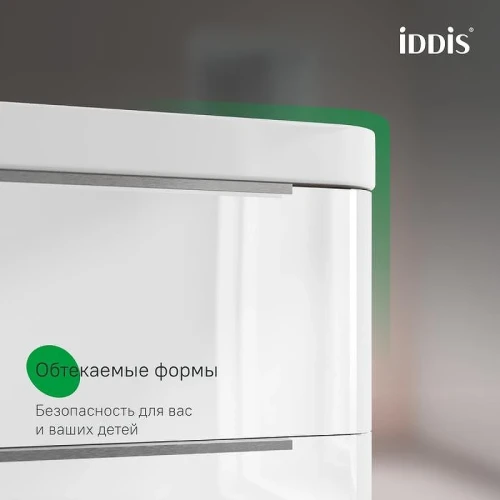 Тумба под раковину Iddis Cloud X 80 CLX80W0i95 подвесная цвет Белый