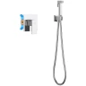 Гигиенический душ со смесителем Aquatek Либра AQ1619CR Хром латунь встраиваемый