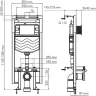 Инсталляция WasserKRAFT Dinkel 58TLT.010.ME.WH02 для унитаза с Белой клавишей смыва