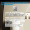 Кнопка смыва для инсталляции Abber AC0126 цвет Хром глянцевый