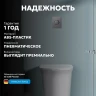 Кнопка смыва для инсталляции Abber AC0126 цвет Хром глянцевый