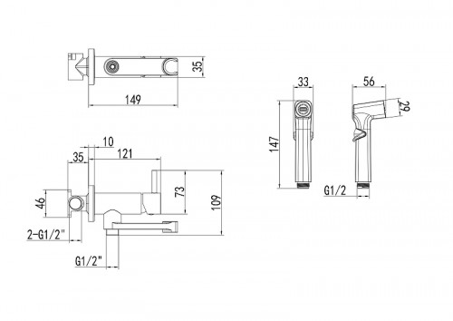 Гигиенический душ со смесителем Aquatek Ника AQ1819MB цвет Черный матовый