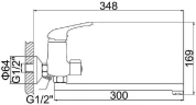 Смеситель для ванны Accoona H60 A7160 универсальный Хром