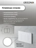Унитаз с инсталляцией Grossman Galaxy 97.4414S.04.01M цвет Белый с сиденьем Микролифт с клавишей смыва цвет Белый