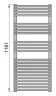 Водяной полотенцесушитель Zehnder Forma Spa LFD-120-050-05 Белый