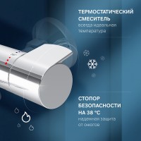 Смеситель для ванны AM.PM X-Joy F85A50000 с термостатом Хром латунь на стену