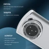 Смеситель для ванны AM.PM X-Joy F85A50000 с термостатом Хром латунь на стену