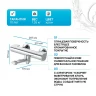 Смеситель для ванны AM.PM X-Joy F85A50000 с термостатом Хром латунь на стену
