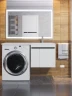 Тумба под раковину Uperwood Magenta 110 5930205160 подвесная цвет Белый матовый Графит матовый