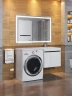 Тумба под раковину Uperwood Magenta 110 5930205160 подвесная цвет Белый матовый Графит матовый
