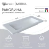 Раковина Uperwood Modul 97 2911020341 цвет Белый глянцевый