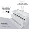 Раковина Uperwood Modul 97 2911020341 цвет Белый глянцевый