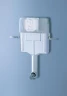 Смывной бачок Grohe GD2 38661000 без клавиши пластик