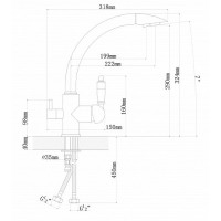 Смеситель для кухни Florentina Шале 333.27H.2113.720 Графит латунь