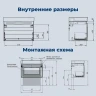 Тумба с раковиной Aquanet Агата 75 348185 подвесная цвет Бежевый
